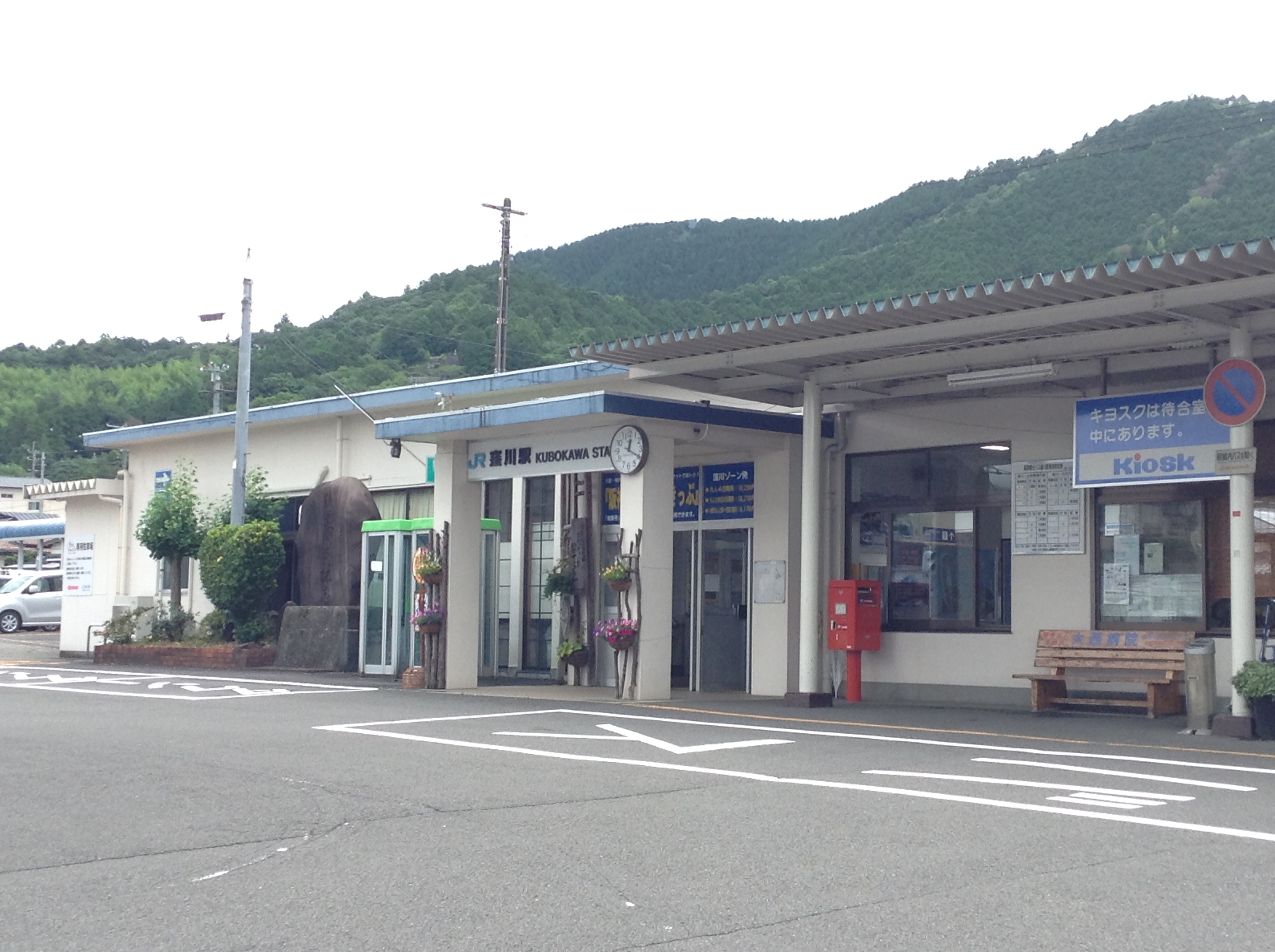 東国原英夫さんimaluさん 土佐くろしお鉄道 聞きこみ ローカル線気まぐれ下車の旅 しまんトロッコガイド 地元のおばちゃんブログ