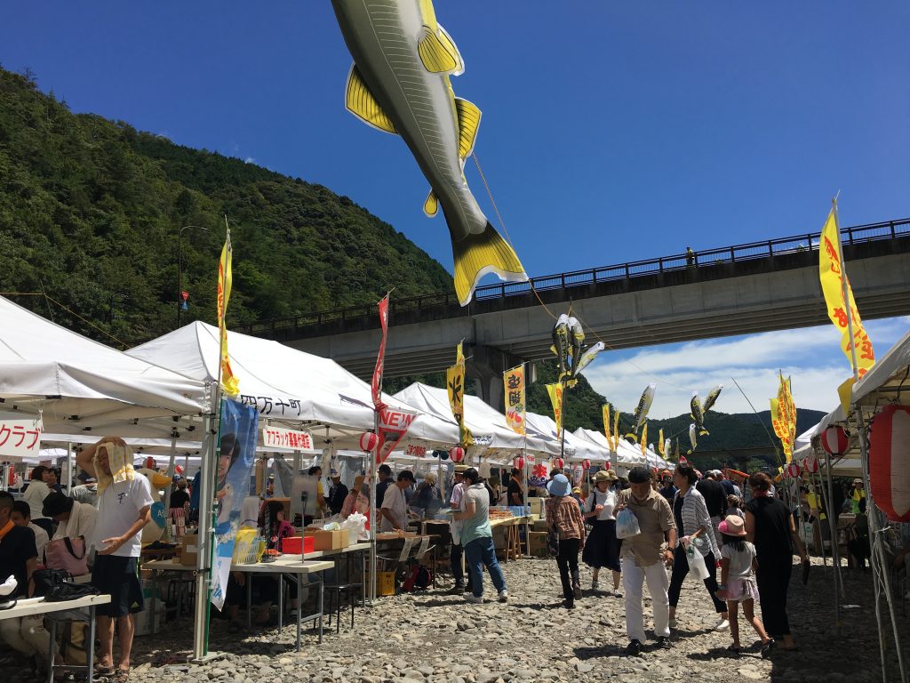 鮎まつり会場