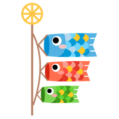 鯉のぼりイラスト
